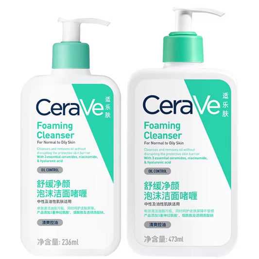 Hydrating Facial Cleanser | Moisturizing Face Wash for Dry Skin | Hyaluronic Acid + Ceramides + Glycerin | Hydrating Clea