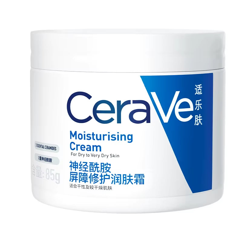 Moisturizing Cream 85G Body Cream with Hyaluronic Acid and Ceramidesand Face Moisturizer for Dry Skin Oil-Free
